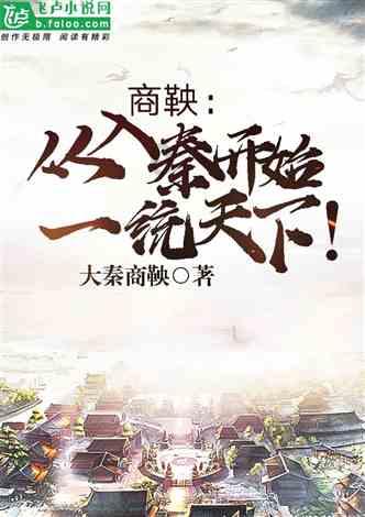 蜡笔小新的都市传说分别是什麼